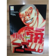 HEY! RIKI ริคิ 2 **รบกวนเลื่อนดูสภาพหนังสือก่อนการสั่งซื้อ**